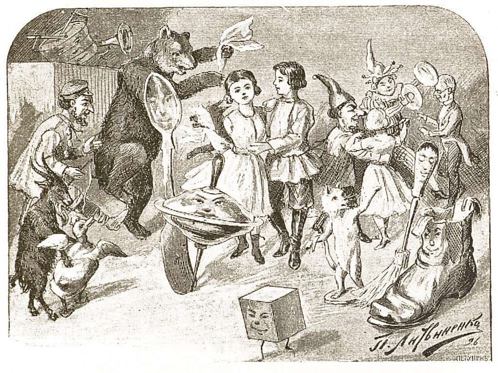 Illustration depicting a scene from Alyonushka's Fairytales, featuring a young woman in traditional clothing surronded by a bear, musical instruments, a cat and objects such as a spoon, spinning top, boot and mop with human features